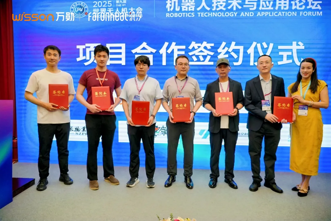 萬(wàn)勛科技與多方客戶簽署戰(zhàn)略合作協(xié)議，以Pliabot?柔韌機(jī)器人推動(dòng)高空清洗智能化升級(jí)