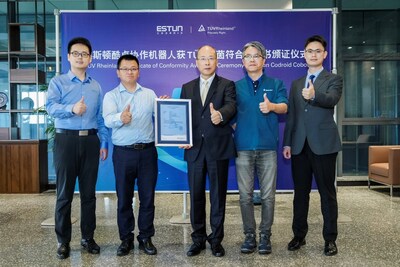 TüV萊茵為埃斯頓酷卓協(xié)作機器人頒發(fā)符合性證書
