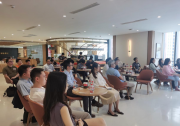 元禾原點(diǎn)攜手Xaccelerator 共創(chuàng)社聯(lián)合舉辦AI+硬科技專(zhuān)場(chǎng)路演活動(dòng)圓滿(mǎn)落幕！