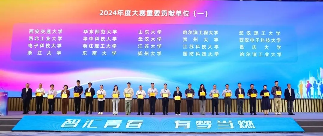 歷史最佳！新賽事等你來戰(zhàn)！