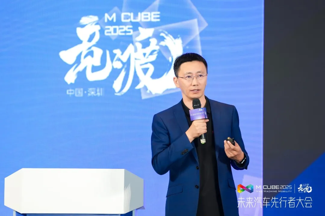 2025未來汽車先行者大會：中科創(chuàng)達(dá)解碼端側(cè)智能重塑出行體驗(yàn)