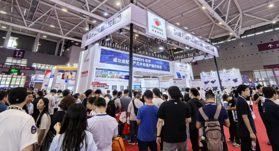 虛擬控制、運動控制...2025華南工博會首日精彩直擊