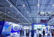 2025世界制造業(yè)大會 機器人與工業(yè)自動化展 邀請函