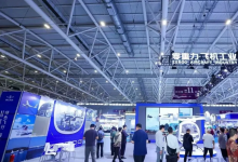 2025世界制造業(yè)大會(huì) 機(jī)器人與工業(yè)自動(dòng)化展 邀請(qǐng)函
