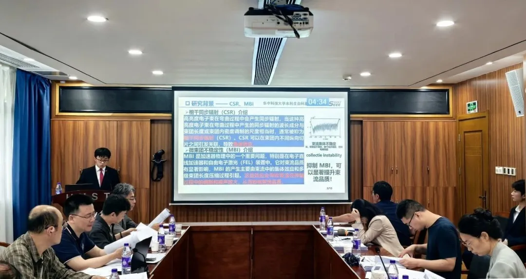 華中科技大學設立本科生自科基金并開啟首屆評選