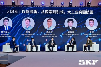 圓桌對話：以新提質(zhì)，從探索到引領(lǐng)，大工業(yè)突圍破圈