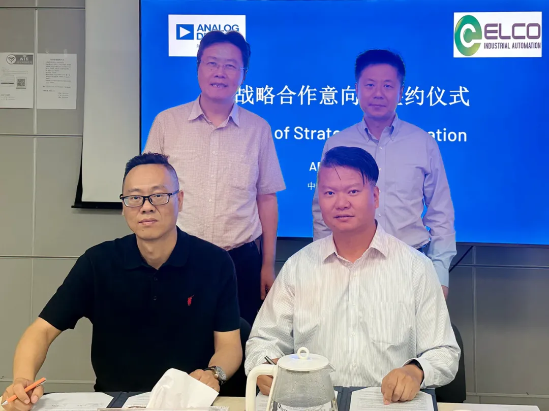 宜科自動(dòng)化與ADI達(dá)成戰(zhàn)略合作，共拓工業(yè)IO-Link智能生態(tài)新未來(lái)