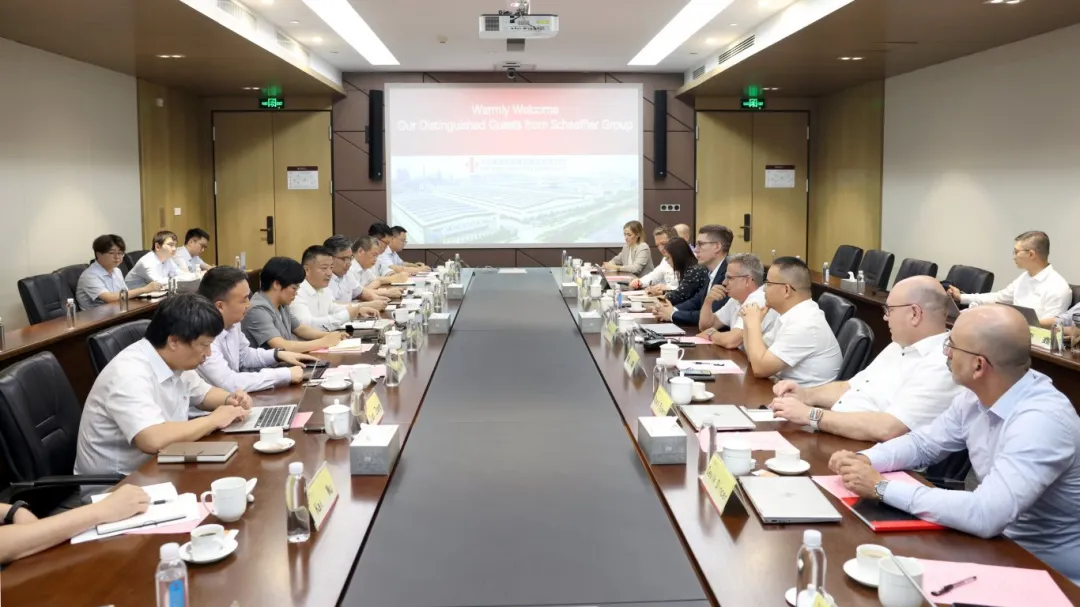 舍弗勒全球工業(yè)事業(yè)群采購(gòu)團(tuán)隊(duì)訪問(wèn)中信泰富特鋼