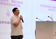 無問芯穹亮相VALSE 2025，助力高?？蒲许椖克懔ψ杂桑瑢嶒灍o憂！