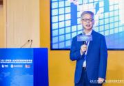 共議人工智能崛起和全球化轉(zhuǎn)型|“2025羅漢堂-北大國(guó)發(fā)院數(shù)字經(jīng)濟(jì)年會(huì)”