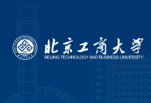 北京工商大學(xué)自動(dòng)化專業(yè)打造數(shù)字智能實(shí)驗(yàn)實(shí)踐綜合平臺(tái)