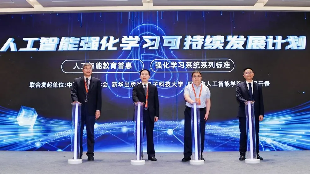 不只有老師學生的課堂，有什么不一樣？