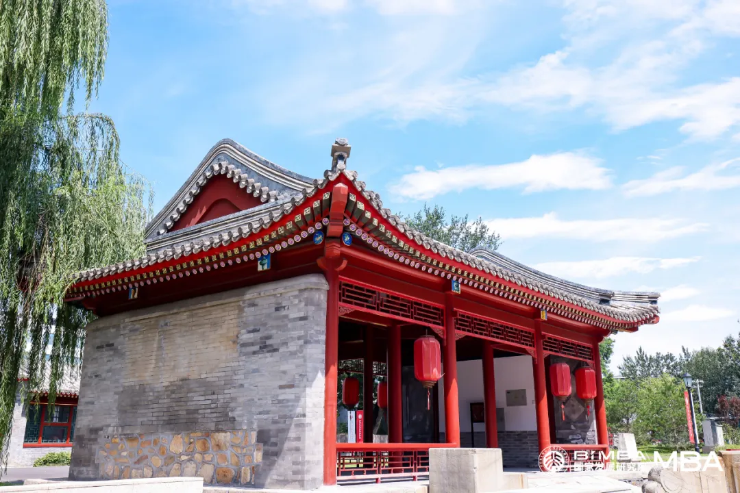 北大國家發(fā)展研究MBA2025年秋季入學(xué)新生獎(jiǎng)學(xué)金計(jì)劃