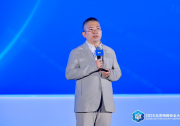 BCS2025|曾毅：人工智能可以兼得高水平的能力與安全