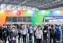 北自所恭候您的蒞臨 | EPOWER 2025 第二十五屆中國全電展即將隆重開幕