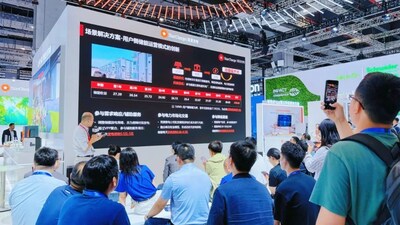 虛擬電廠發(fā)布會