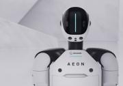Hexagon推出工業(yè)專用人形機器人AEON