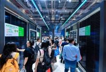SNEC 2025現(xiàn)場直擊 | 正泰新能帶來全新光伏全場景解決方案