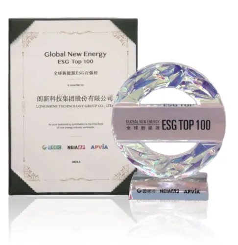 朗新斬獲SNEC 2025兩項(xiàng)大獎(jiǎng)，“AI+光伏”驅(qū)動(dòng)產(chǎn)業(yè)升級(jí)