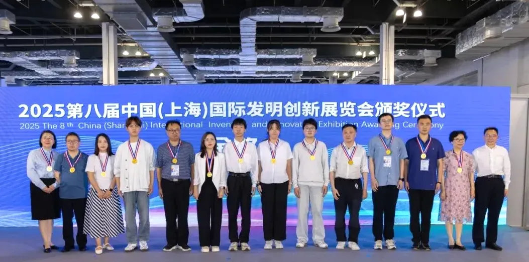 五度加冕！繼第四屆至第七屆后，颯智智能“具身智能移動雙臂機器人”項目再獲第八屆中國（上海）國際發(fā)明創(chuàng)新展覽會金獎