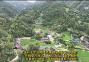 央視網(wǎng)：貴州全省已建成10445處自動(dòng)化監(jiān)測(cè)點(diǎn)|提升地質(zhì)災(zāi)害預(yù)警精度|入汛以來(lái)已有效處置27起災(zāi)情 