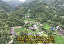 央視網(wǎng)：貴州全省已建成10445處自動化監(jiān)測點|提升地質(zhì)災害預警精度|入汛以來已有效處置27起災情 