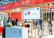 “意式智造，包裝未來”——意大利國家展團(tuán)攜尖端包裝科技亮相ProPak China 2025