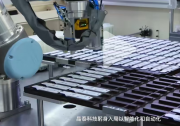 晶泰科技與哈佛大學(xué)教授Gregory Verdine新公司DoveTree簽署數(shù)十億美元管線授權(quán)意向