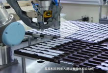 晶泰科技與哈佛大學(xué)教授Gregory Verdine新公司DoveTree簽署數(shù)十億美元管線授權(quán)意向