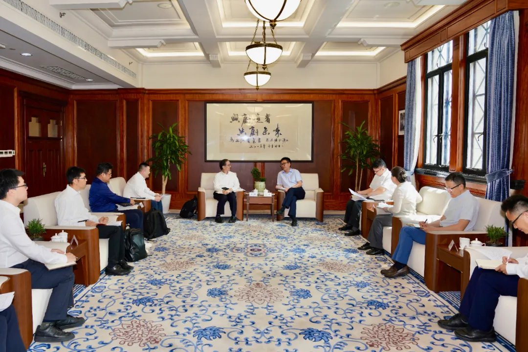 上海電氣與中國信通院共商數(shù)字化轉(zhuǎn)型升級(jí)新路徑