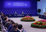 李強(qiáng)出席2025年夏季達(dá)沃斯論壇工商界代表座談會(huì)