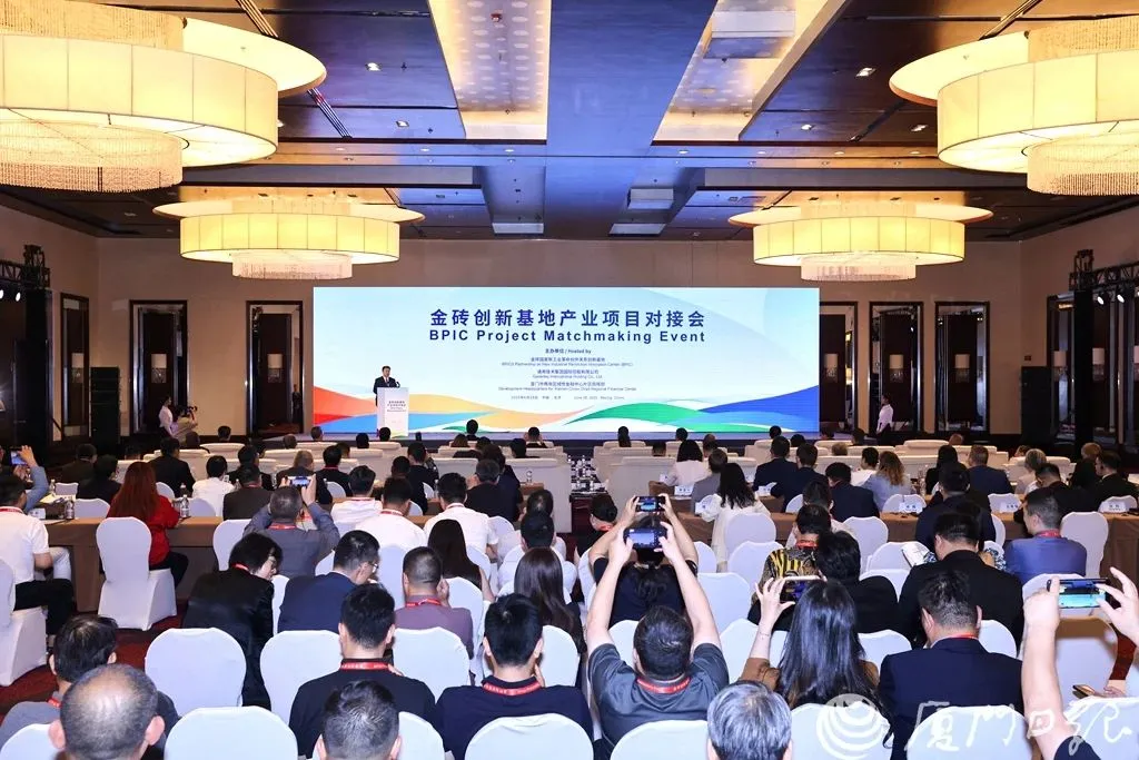 亮相金磚創(chuàng)新基地對接會 中科原動力加速開拓海外市場