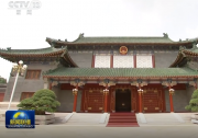 習(xí)近平在中共中央政治局第二十一次集體學(xué)習(xí)時(shí)強(qiáng)調(diào)：堅(jiān)持從抓作風(fēng)入手推進(jìn)全面從嚴(yán)治黨 把新時(shí)代黨的自我革命要求進(jìn)一步落實(shí)到位