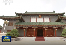 習(xí)近平在中共中央政治局第二十一次集體學(xué)習(xí)時(shí)強(qiáng)調(diào)：堅(jiān)持從抓作風(fēng)入手推進(jìn)全面從嚴(yán)治黨 把新時(shí)代黨的自我革命要求進(jìn)一步落實(shí)到位