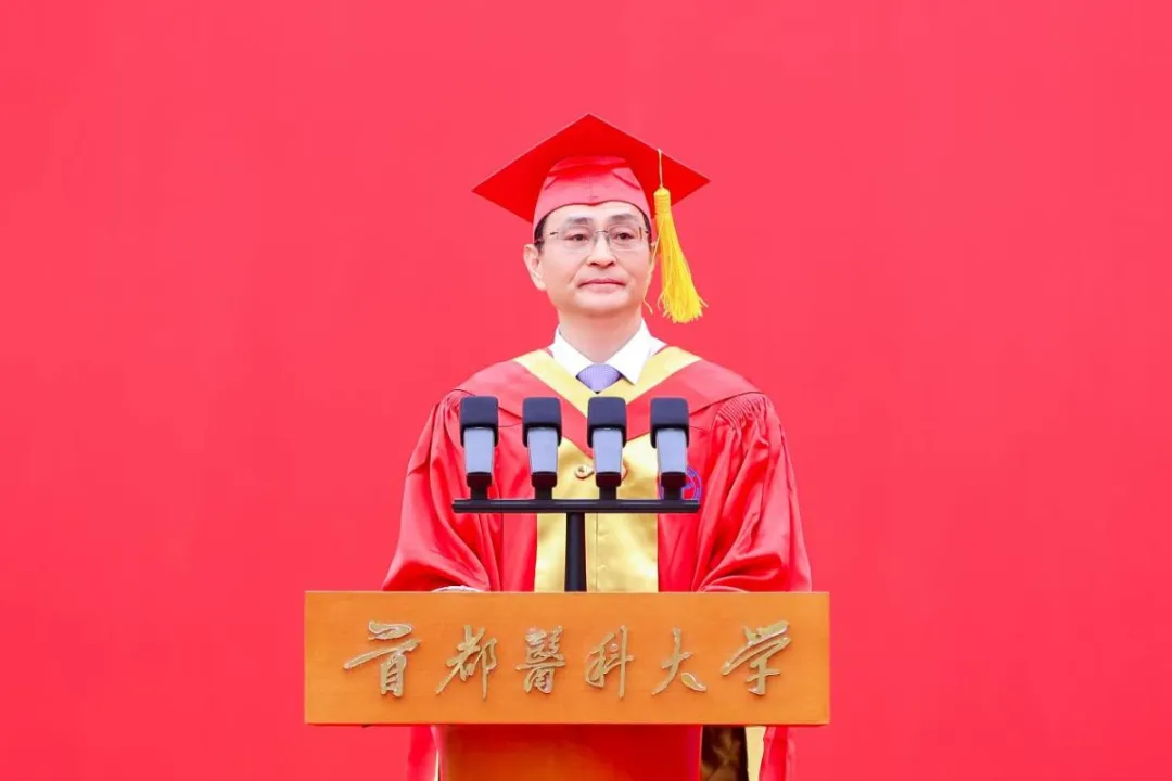 首都醫(yī)科大學(xué)校長吉訓(xùn)明：要像“干細(xì)胞”一樣成長，像“納米機(jī)器人”般追求極致