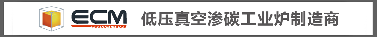 ECM