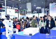 2026年廣州國際智能制造技術(shù)與裝備展覽會(huì)載譽(yù)歸來，助力制造業(yè)自動(dòng)化轉(zhuǎn)型升級(jí)