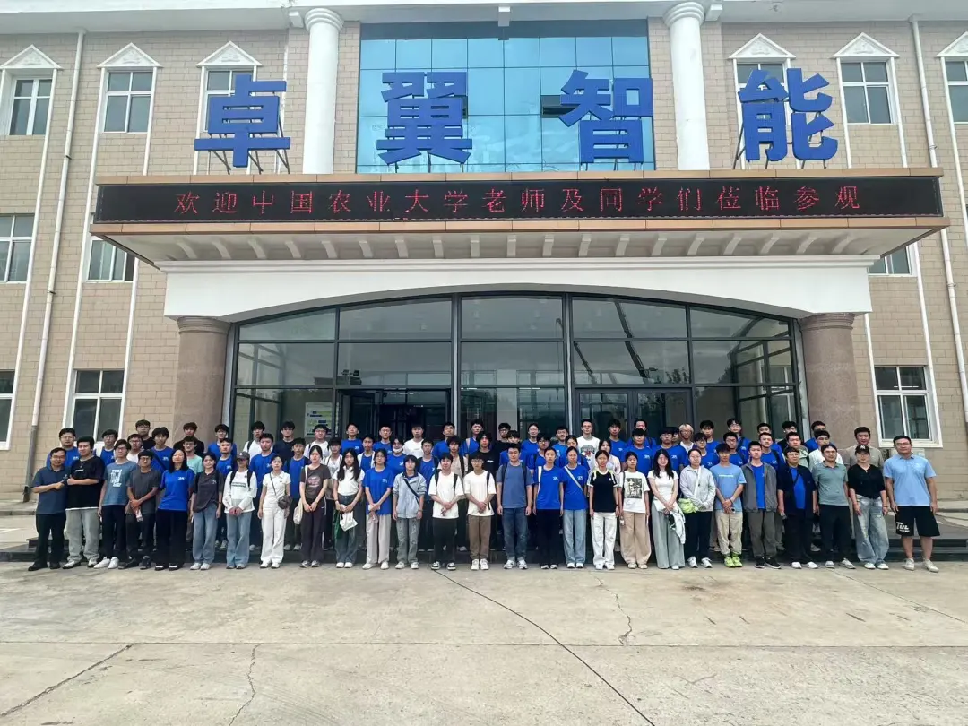 校企合作 | 農(nóng)大學(xué)子走進(jìn)卓翼智能，產(chǎn)學(xué)研用協(xié)同開(kāi)辟低空生態(tài)新路徑