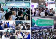 浦江潮涌，啟新遠(yuǎn)航丨CPHI & PMEC China 2025震撼收官，鐫刻醫(yī)藥全球化征程的