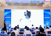 具身科技亮相2025中國移動產(chǎn)業(yè)投資生態(tài)合作大會 以機器人核心技術(shù)驅(qū)動產(chǎn)業(yè)融合?