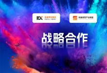 勵(lì)展博覽集團(tuán)與機(jī)器視覺產(chǎn)業(yè)聯(lián)盟（CMVU）關(guān)于VisionChina（深圳）達(dá)成戰(zhàn)略合作 