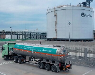 Successful Departure of the Worlds First Green Ammonia Tanker