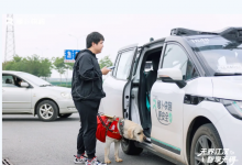 2025全球數(shù)字經(jīng)濟(jì)大會(huì)|北京數(shù)字經(jīng)濟(jì)十大標(biāo)桿應(yīng)用|百度蘿卜快跑自動(dòng)駕駛出行服務(wù)平臺(tái) 