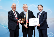 2025國際基礎(chǔ)科學(xué)大會在北京國家會議中心開幕|6位科學(xué)家榮獲2025基礎(chǔ)科學(xué)終身成就獎|4位菲爾茲獎得主、3位諾貝爾獎得主、2位圖靈獎得主領(lǐng)銜出席