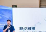 自適應(yīng)機器人亮相 AHTE+AMTS，探索柔性制造之道