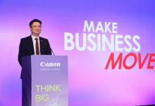 佳能商務方案及產(chǎn)品展覧 “THINK BIG - Automate. Optimize. Innovate.” 以AI革新辦公室設備 尖端科技實現(xiàn)自動化高效智能商業(yè)管理模式