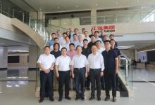旨在以八新理念重塑下一代汽車開發(fā)體系|下一代自主可控新能源汽車研發(fā)與產(chǎn)業(yè)化平臺在安徽啟動 