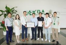 海爾電視獲DEKRA德凱頒發(fā)行業(yè)首張歐洲無障礙指令證書，重新定義