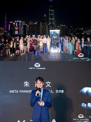 《Meta Thinker 人機共生》 藝術(shù)小組創(chuàng)始人，朱高文