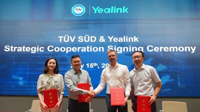 TüV南德與億聯(lián)網(wǎng)絡(luò)簽署戰(zhàn)略合作協(xié)議
